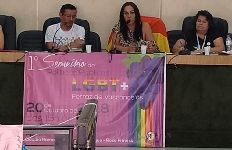 1º Seminário Politicas Publicas LGBT de Ferraz de Vasconcelos