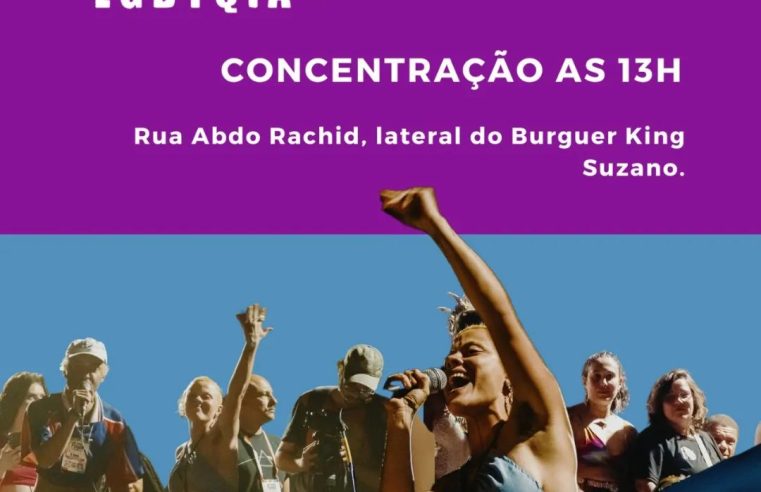 3º Parada do Orgulho LGBTQIAPN+ de Suzano