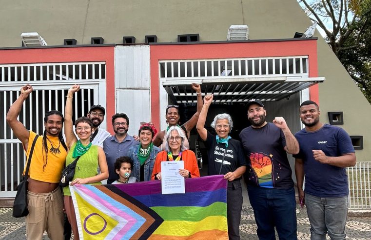 Câmara Municipal de Mogi das Cruzes Delibera Projeto de Lei para Criação do Dossiê LGBTQIA+