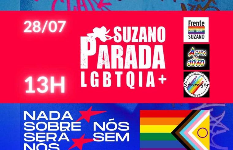 Parada Lgbt+ de Suzano acontecerá no dia 28 de julho