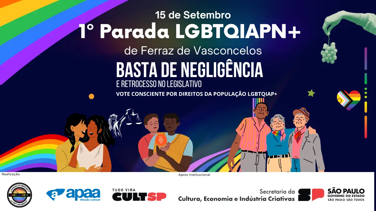 A 1º Parada LGBTQIAPN+ de Ferraz de Vasconcelos: Celebração e Reconhecimento com o 1º Prêmio da Diversidade