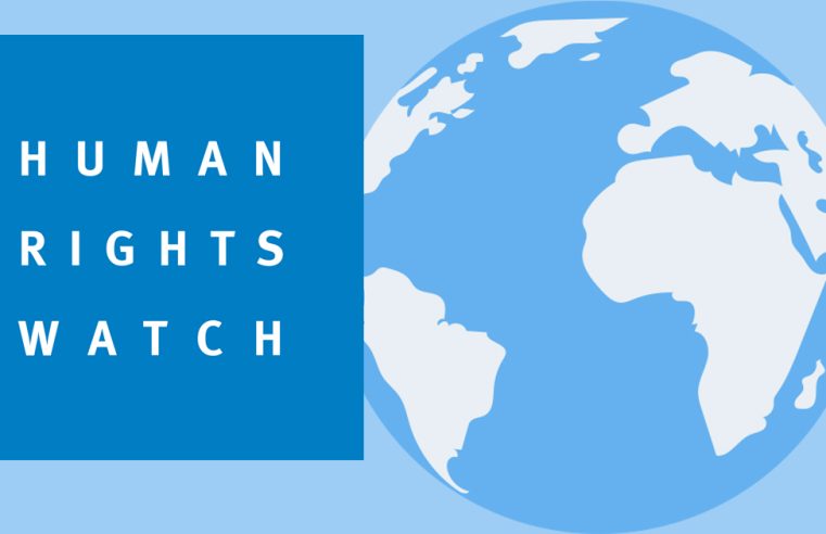 Centro MariAntonia sedia lançamento de relatório mundial do Human Rights Watch – Jornal da USP