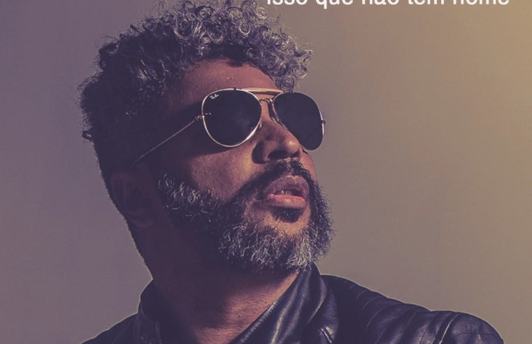 Parceiro de Lulu, Jorge Ailton faz R&B à moda brasileira no álbum autoral ‘Arembi’ | Mauro Ferreira