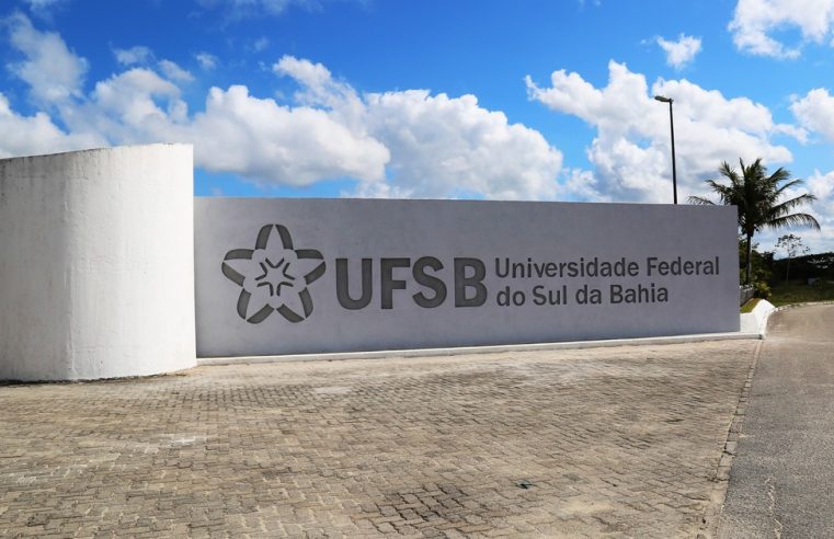 G1 – Resultado do concurso para servidor técnico da UFSB é divulgado; confira