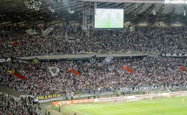 torcida-do-atletico-mg_1_658292.png