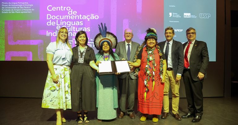 Centro_Doc_Linguas_Indigenas_Foto-Cecilia-Bastos.jpg