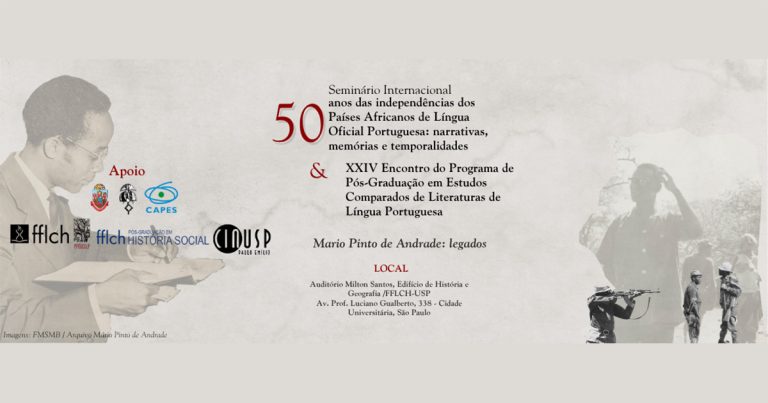 20250610_cartaz-seminario.jpg