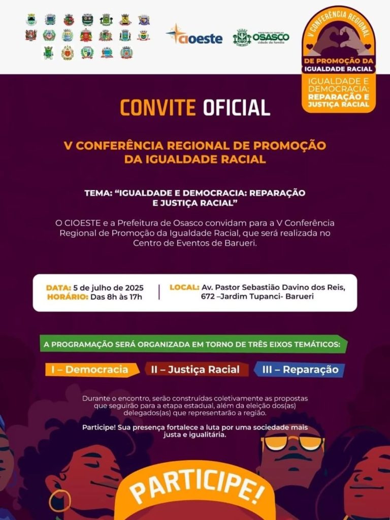 WhatsApp Image 2025-06-29 at 17.09.42 (1)
