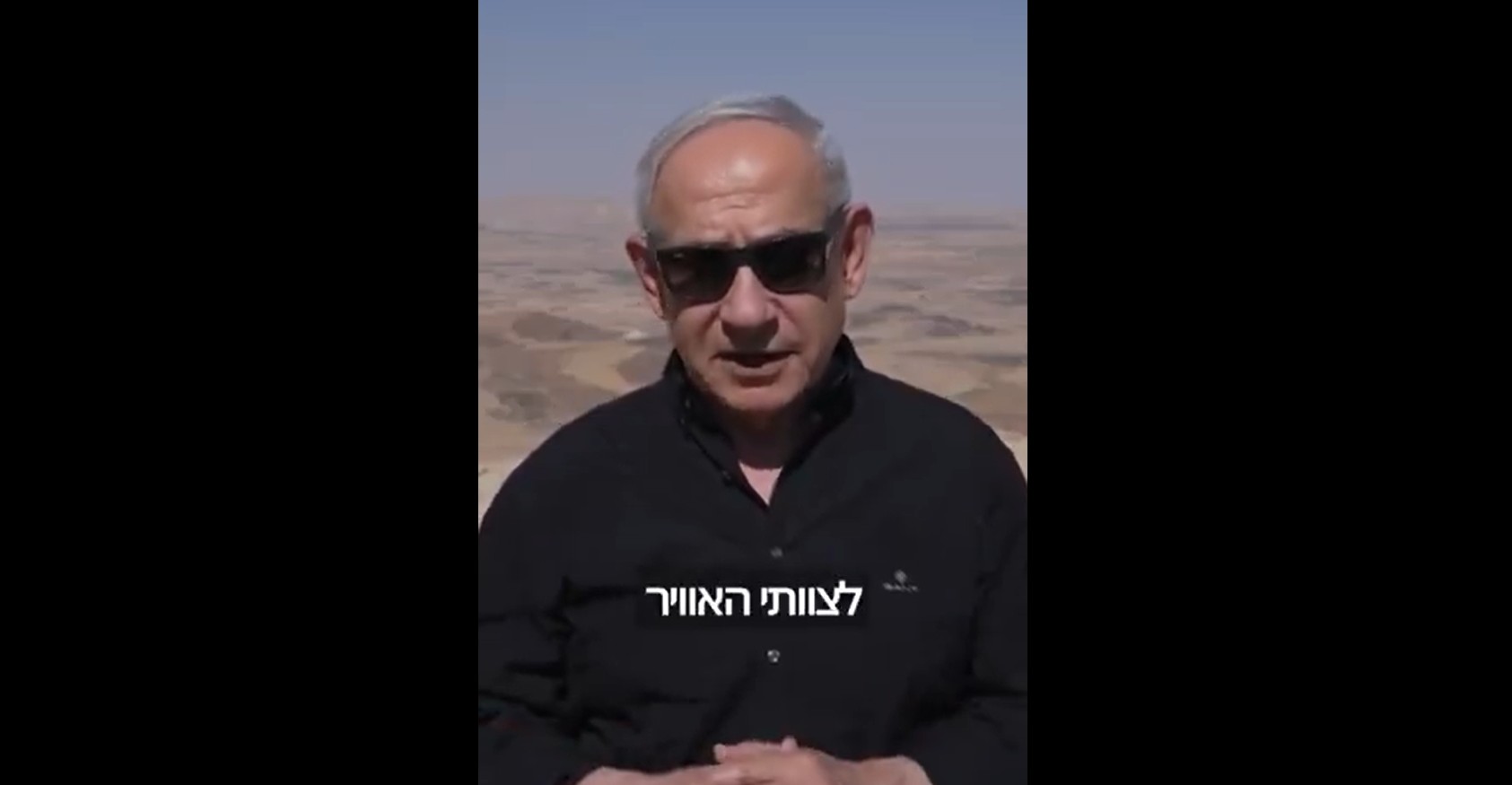 netanyahu.png