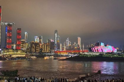 Conheça Chongqing: metrópole-chave da transformação econômica chinesa