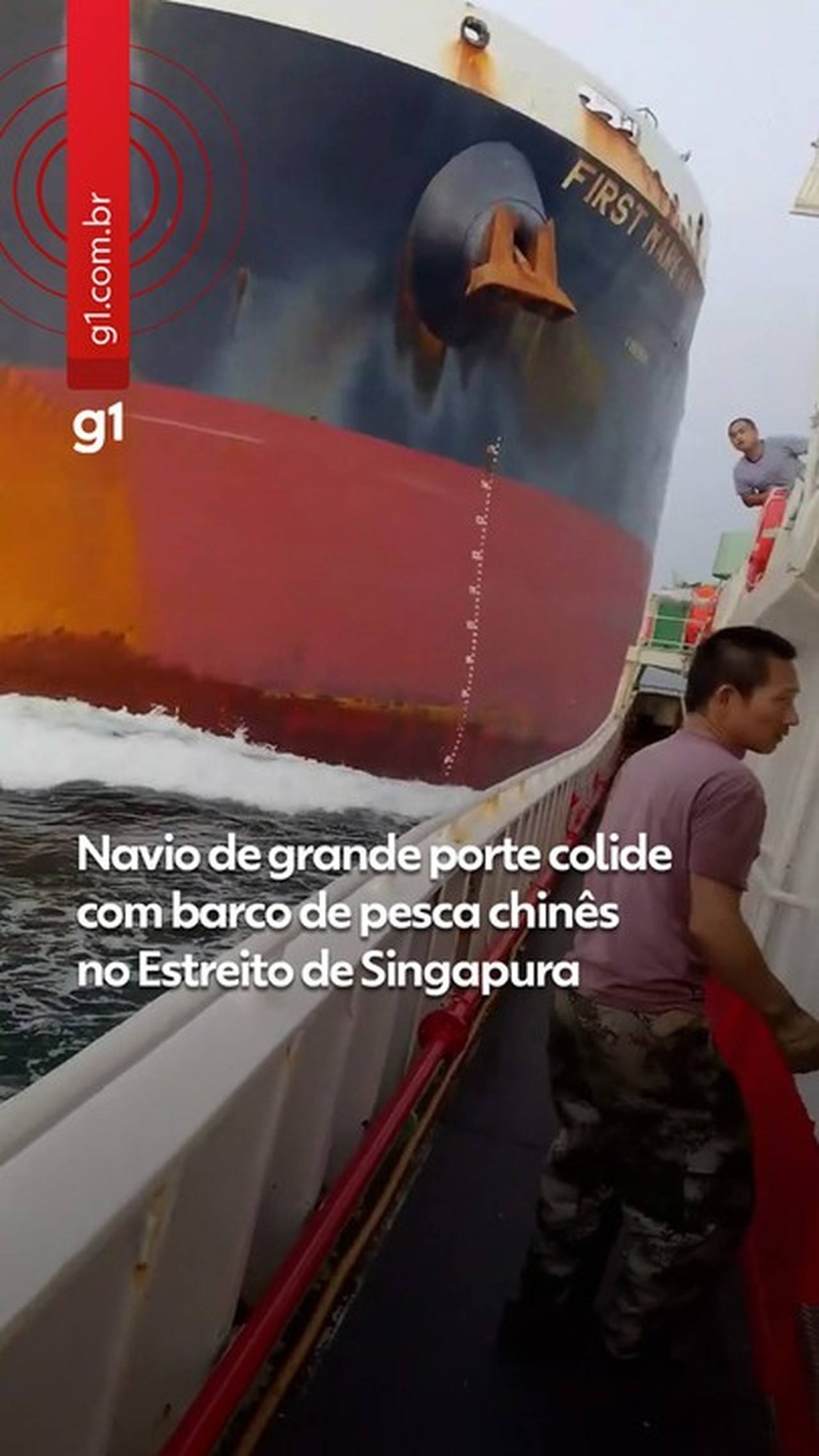 VÍDEO mostra colisão de navio de grande porte com barco de pesca chinês no Estreito de Singapura