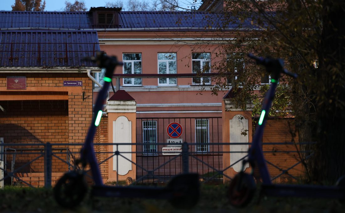 OMS diz que causa da morte de funcionária de laboratório que estuda peste na Rússia segue desconhecida