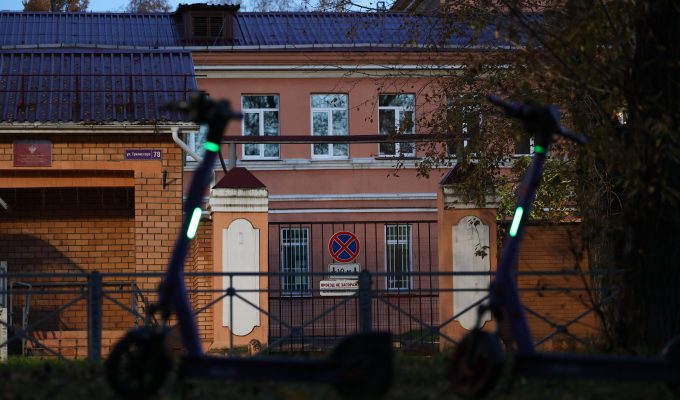 OMS diz que causa da morte de funcionária de laboratório que estuda peste na Rússia segue desconhecida