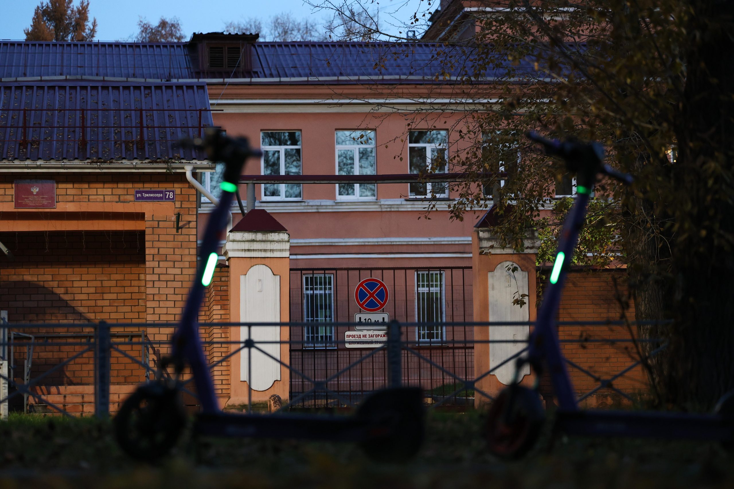 OMS diz que causa da morte de funcionária de laboratório que estuda peste na Rússia segue desconhecida