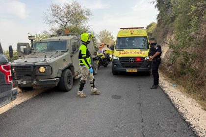 Explosão deixa cerca de 20 feridos, incluindo crianças e professores, no norte de Israel