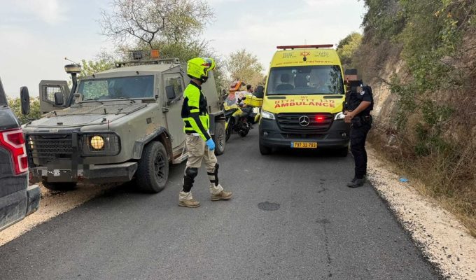 Explosão deixa cerca de 20 feridos, incluindo crianças e professores, no norte de Israel