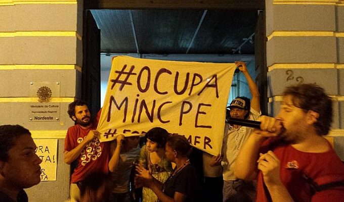 Ministério da Cultura já foi extinto três vezes desde o fim da ditadura; saiba mais
