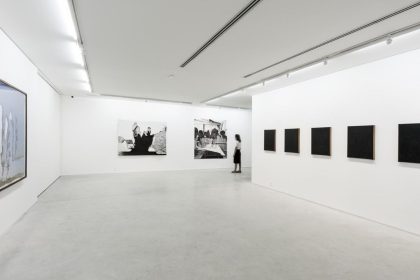 Bienal de Curitiba reúne mais de 300 artistas de 38 países