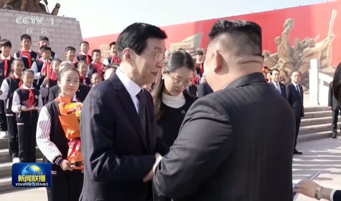 Kim Jong-un visita China um dia após pedir ‘exército mais forte’ e ‘revolução militar’