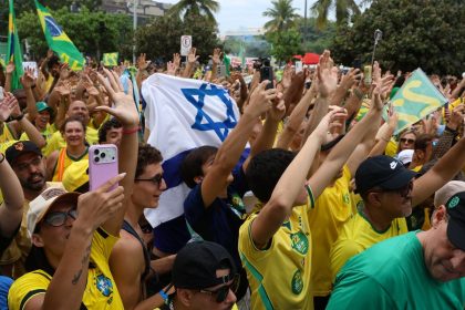 Ministério da Igualdade Racial quer apurar racismo em ato bolsonarista