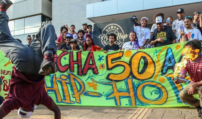 No Rio, iniciativa prevê R$ 2,7 mi para projetos de funk e hip hop
