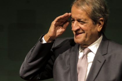 PL, partido de Flávio, reconhece vitória de Lula nas eleições