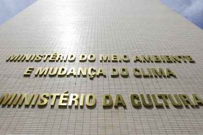 Inscrições de projetos culturais pela Lei Rouanet terminam no sábado