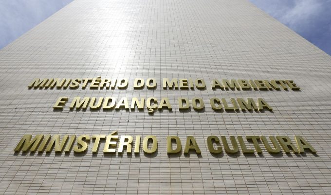 Inscrições de projetos culturais pela Lei Rouanet terminam no sábado