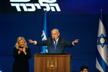 Sem apresentar provas, partido de Netanyahu acusa grupos árabes de fraudar eleições em Israel