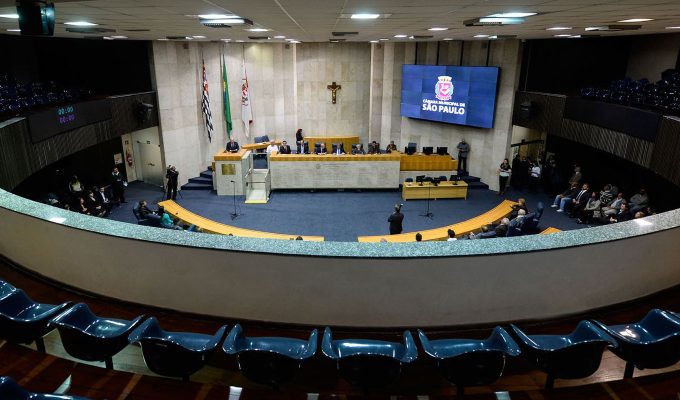 Câmara Municipal de SP discute impeachment do prefeito Ricardo Nunes