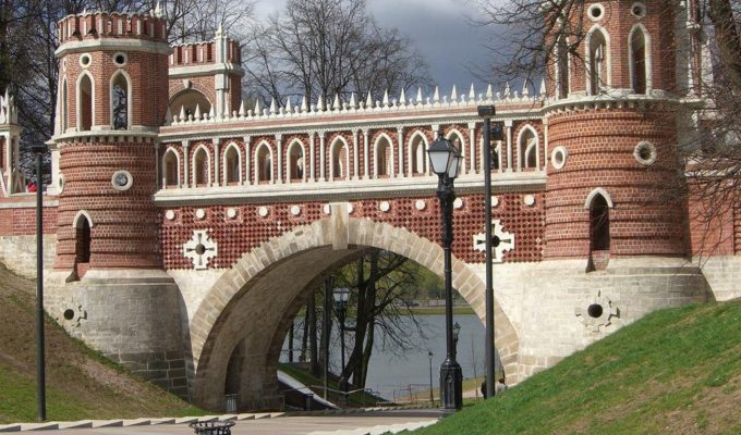 EUA alertam Rússia sobre ameaça de atentado em Moscou